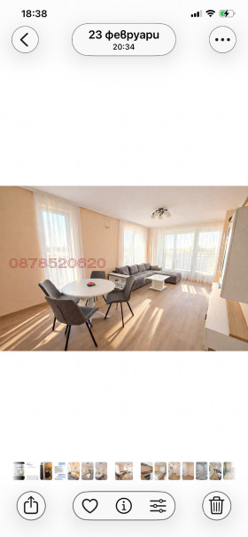 ������� 2-����� | Imot.bg � ����� ������ 6