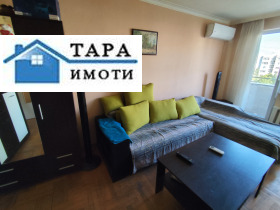������� 3-����� | Imot.bg � ����� ������ 2