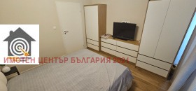  4- | Imot.bg    11
