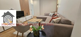 4- | Imot.bg    2