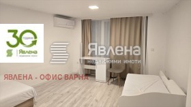 ������� ���� | Imot.bg � ����� ������ 7