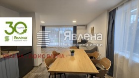 ������� ���� | Imot.bg � ����� ������ 4