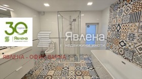 ������� ���� | Imot.bg � ����� ������ 11