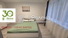 ������� ���� | Imot.bg � ����� ������ 8