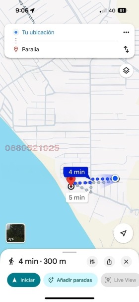 ������� ���� | Imot.bg � ����� ������ 17