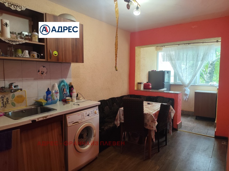 À venda  1 quarto Vraca , Vejen , 68 m² | 31717651