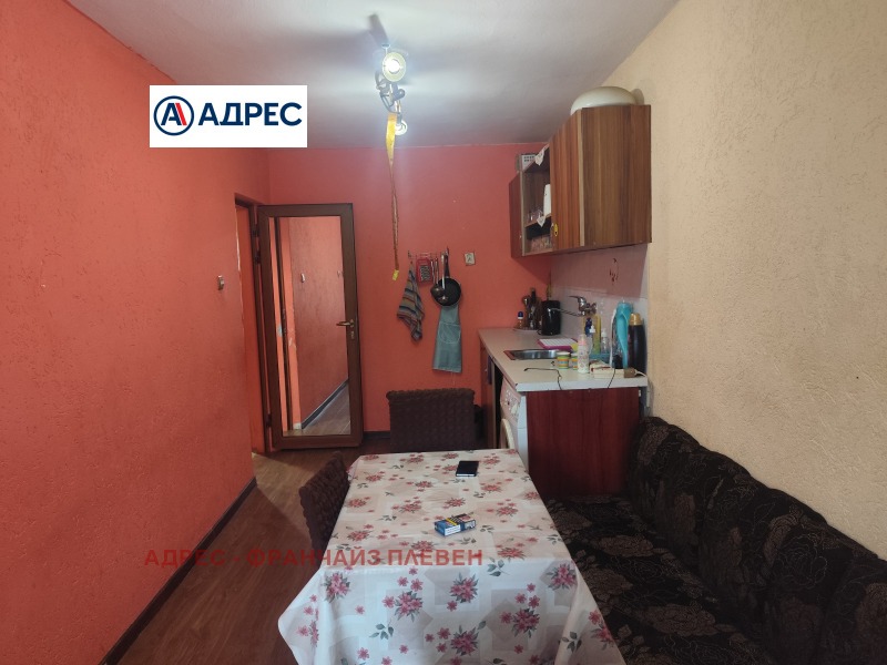 Na prodej  1 ložnice Vraca , Vežen , 68 m2 | 31717651 - obraz [3]