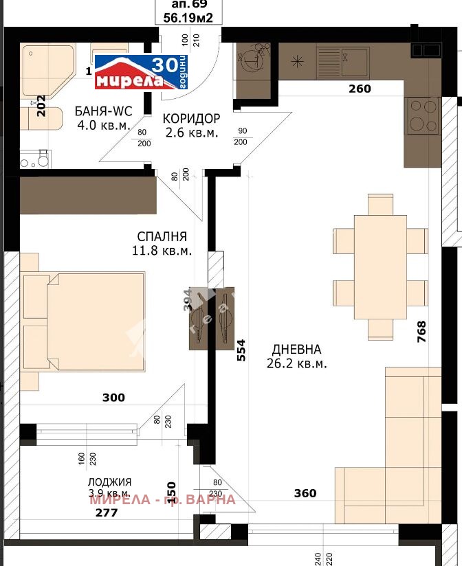 Till salu  1 sovrum Varna , Kaisieva gradina , 63 kvm | 56152865