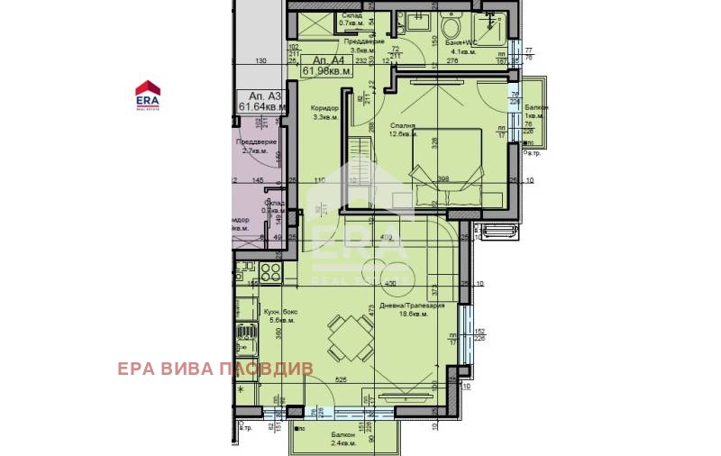 Продава  2-стаен област Пловдив , с. Белащица , 71 кв.м | 75308876 - изображение [5]