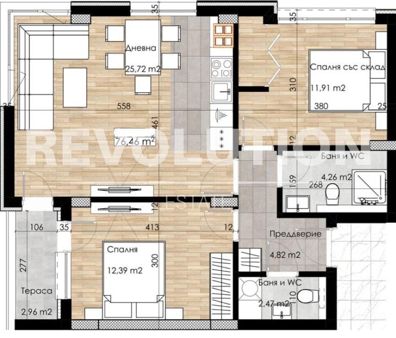 À venda  2 quartos Plovdiv , Ostromila , 77 m² | 45069185 - imagem [14]