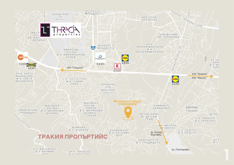 Продава  3-стаен град София , м-т Детски град , 105 кв.м | 31511270 - изображение [4]