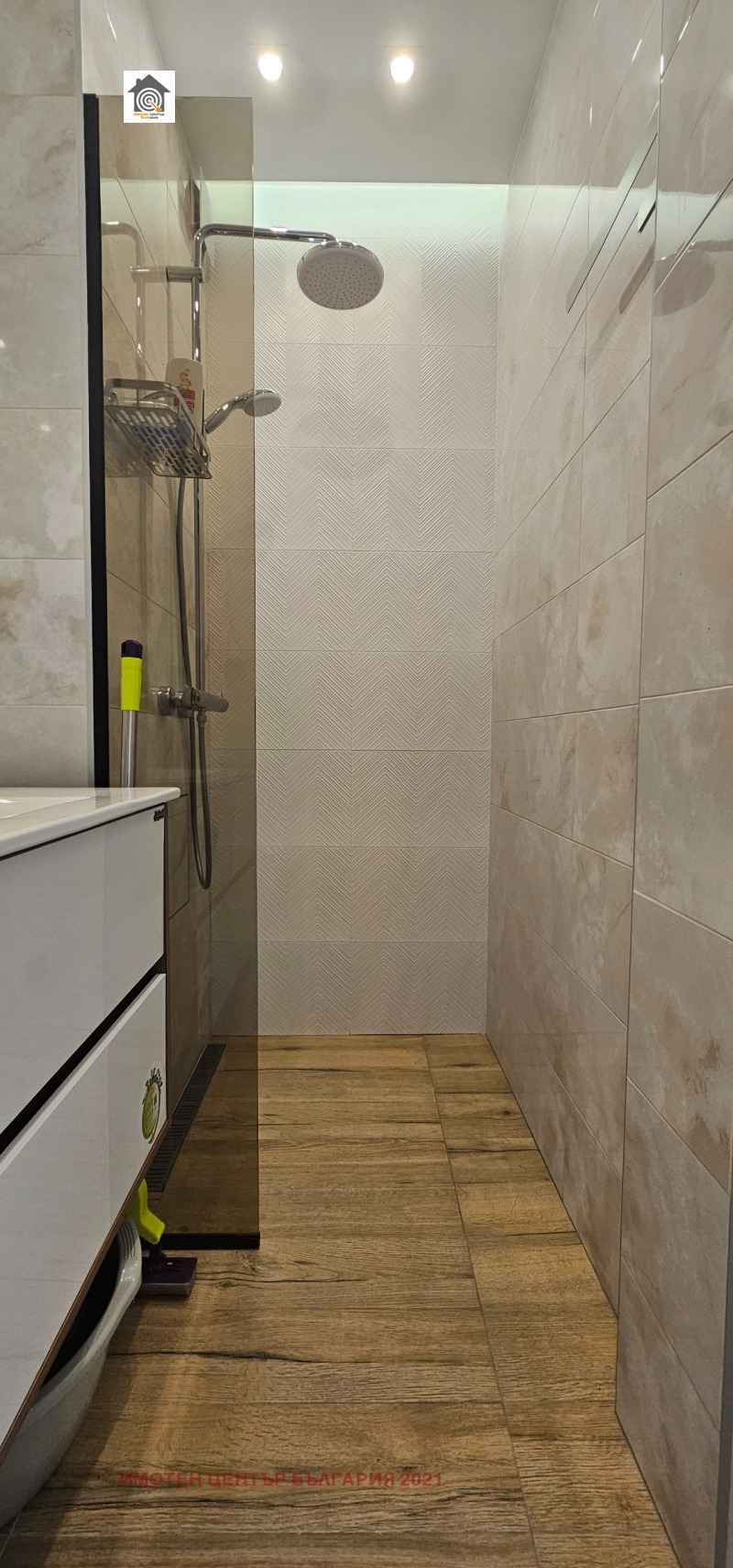 Te koop  3 slaapkamers Sofia , Mladost 1 , 90 m² | 88836593 - afbeelding [16]