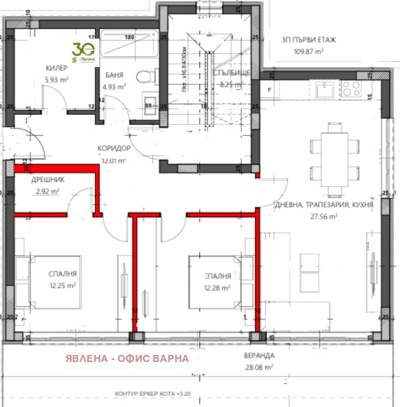 Продава ЕТАЖ ОТ КЪЩА, гр. Варна, м-т Сотира, снимка 2 - Етаж от къща - 47492458