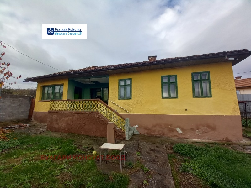 Продава КЪЩА, с. Граница, област Кюстендил