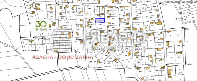 Продава ПАРЦЕЛ, с. Зорница, област Варна, снимка 1 - Парцели - 48120164