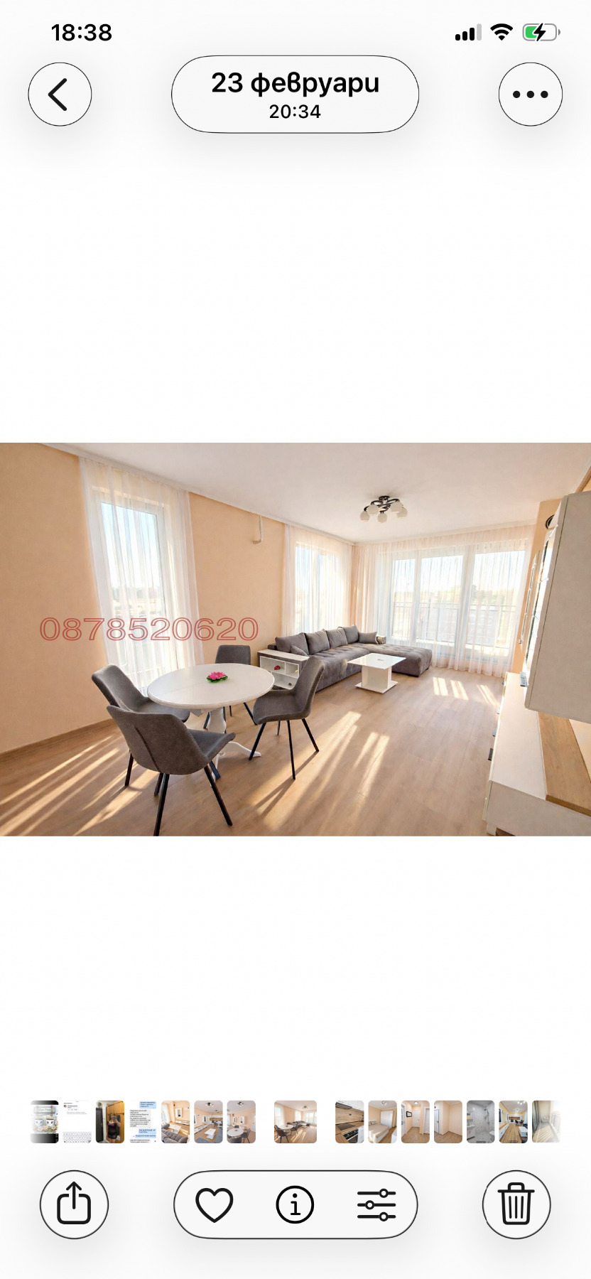 Продава 2-СТАЕН, гр. Пловдив, Каменица 2, снимка 6 - Апартаменти - 54150176