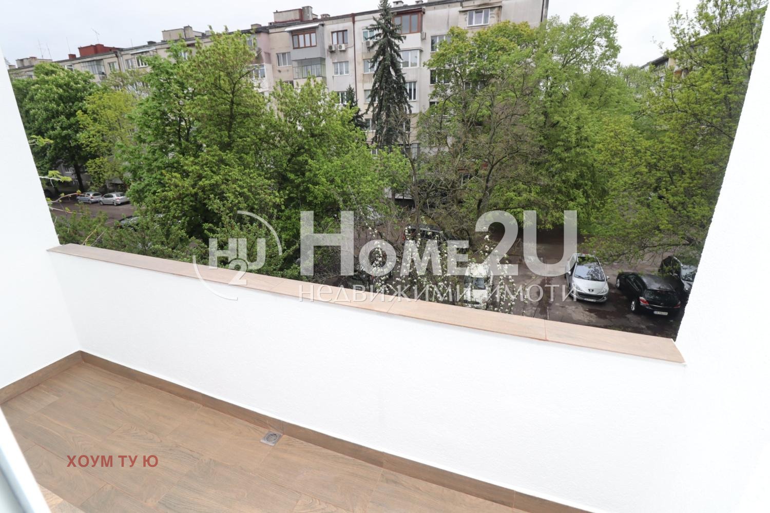 Продава 2-СТАЕН, гр. София, Свобода, снимка 13 - Апартаменти - 54386556