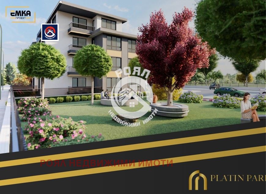 Продава 3-СТАЕН, гр. Пловдив, Беломорски, снимка 2 - Апартаменти - 54072949