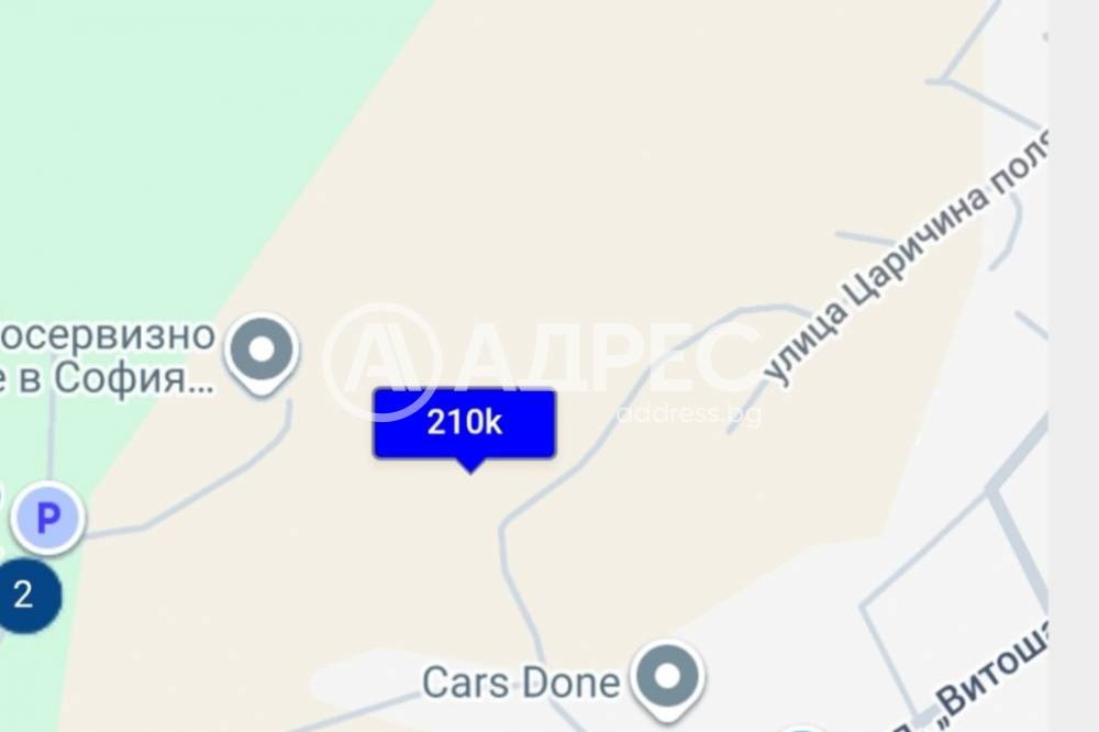 Продава ПАРЦЕЛ, гр. София, Горубляне, снимка 2 - Парцели - 54941637