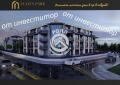 Продава 3-СТАЕН, град Пловдив, Беломорски • 123612 € / 241764.06 лв. • 96974420 1