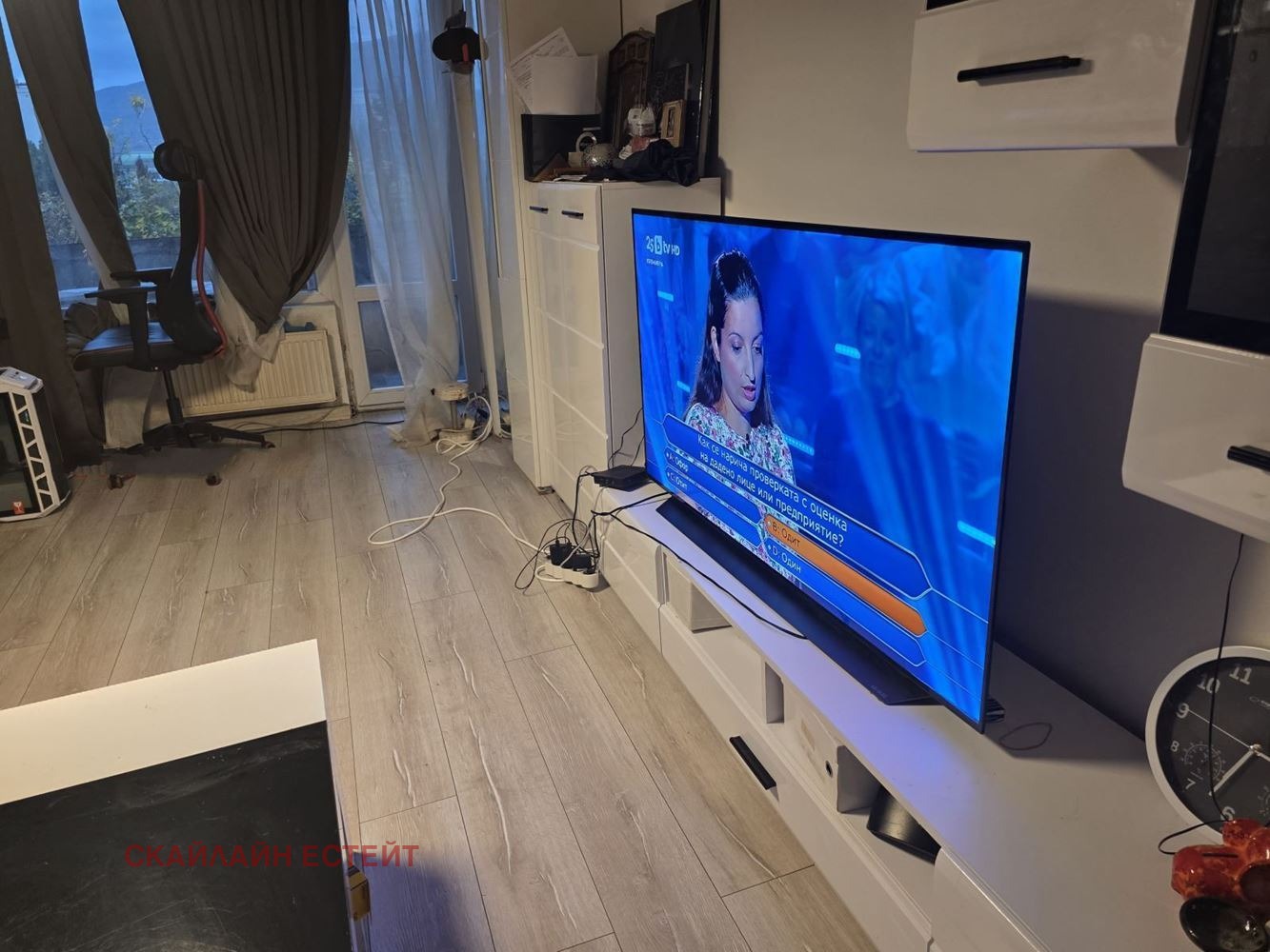 ������� 2-����� | Imot.bg � ����������� 10