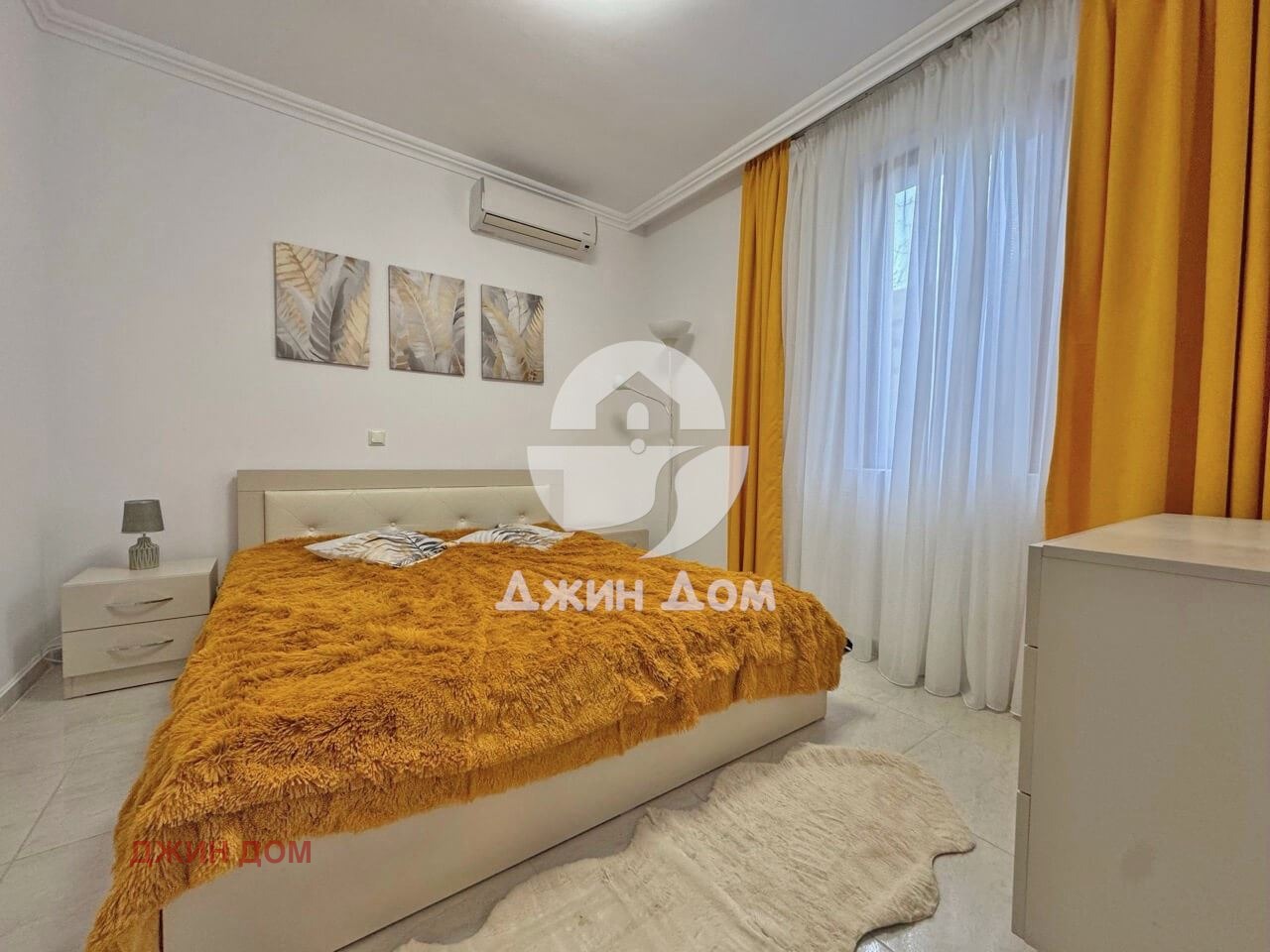 ������� 2-����� | Imot.bg � ����������� 8