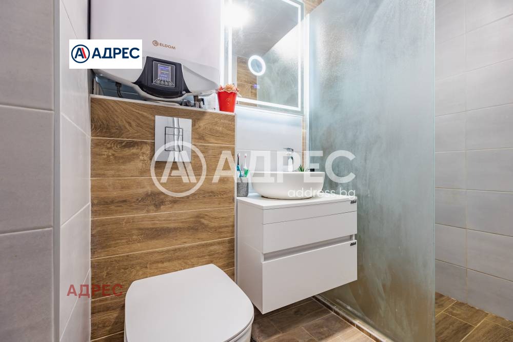 ������� 2-����� | Imot.bg � ����������� 4