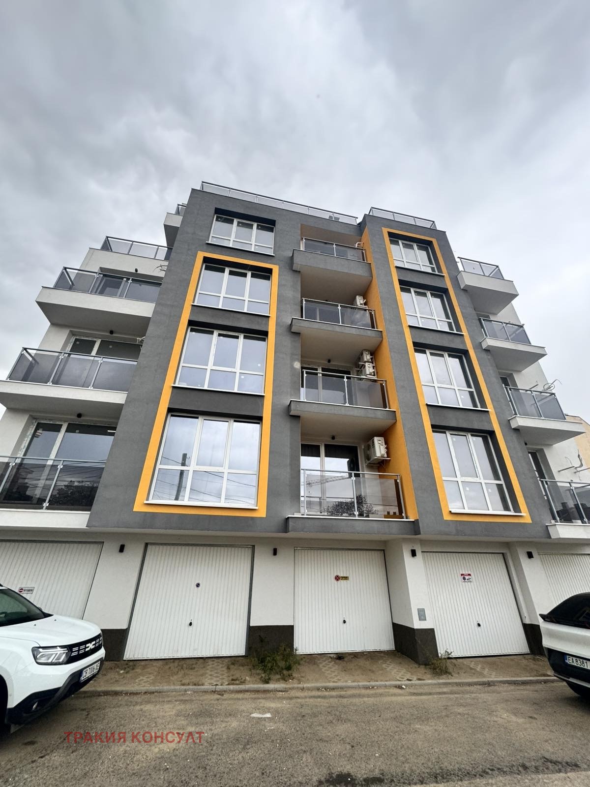 ������� ������� | Imot.bg � ����������� 2