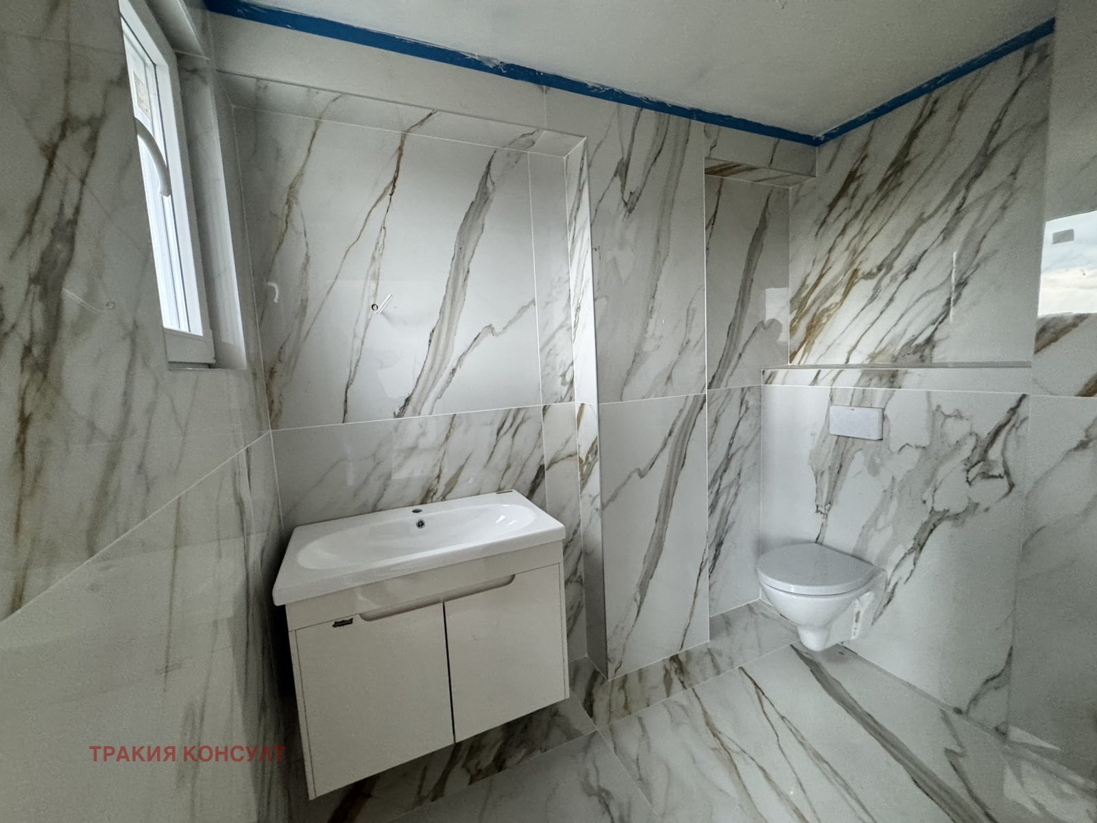 ������� ������� | Imot.bg � ����������� 14