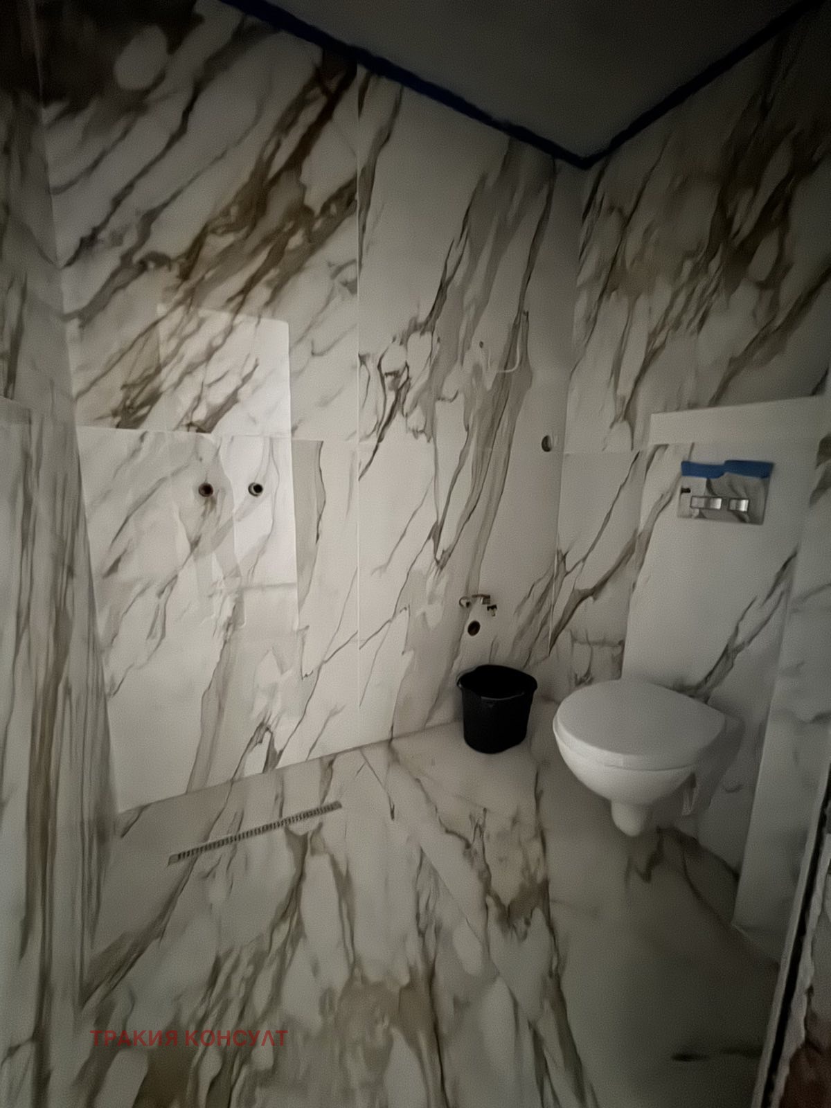 ������� ������� | Imot.bg � ����������� 1