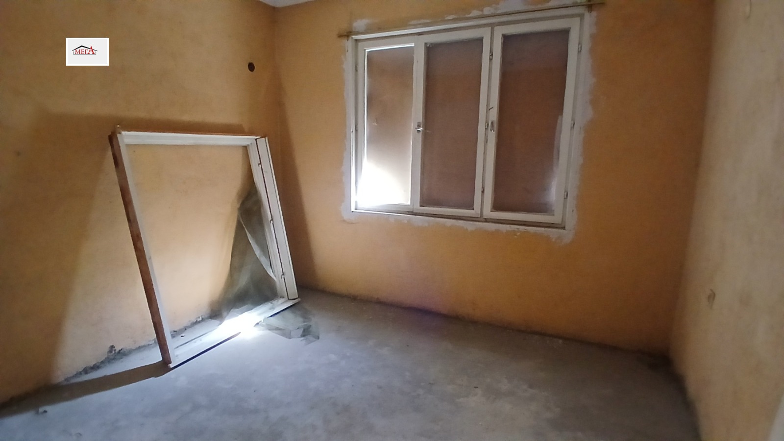 ������� ���� | Imot.bg � ����������� 5