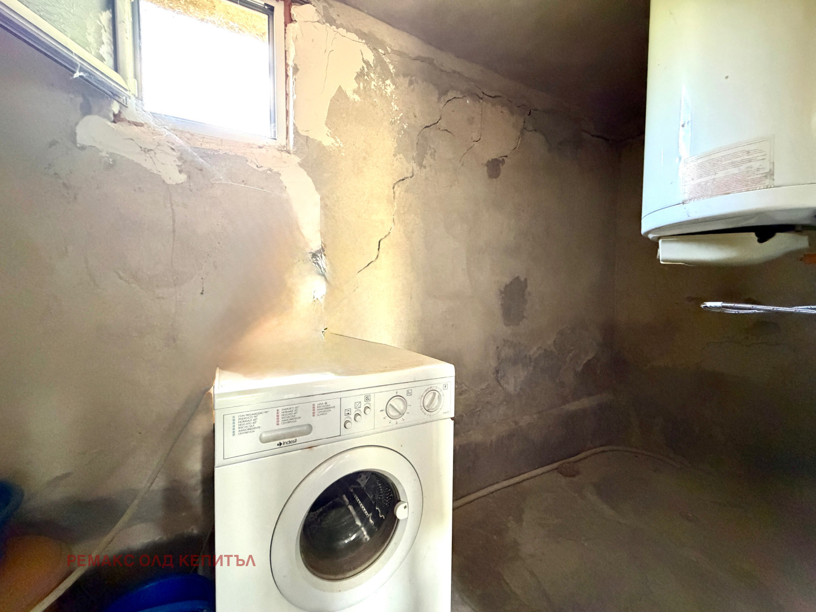 ������� ���� | Imot.bg � ����������� 14