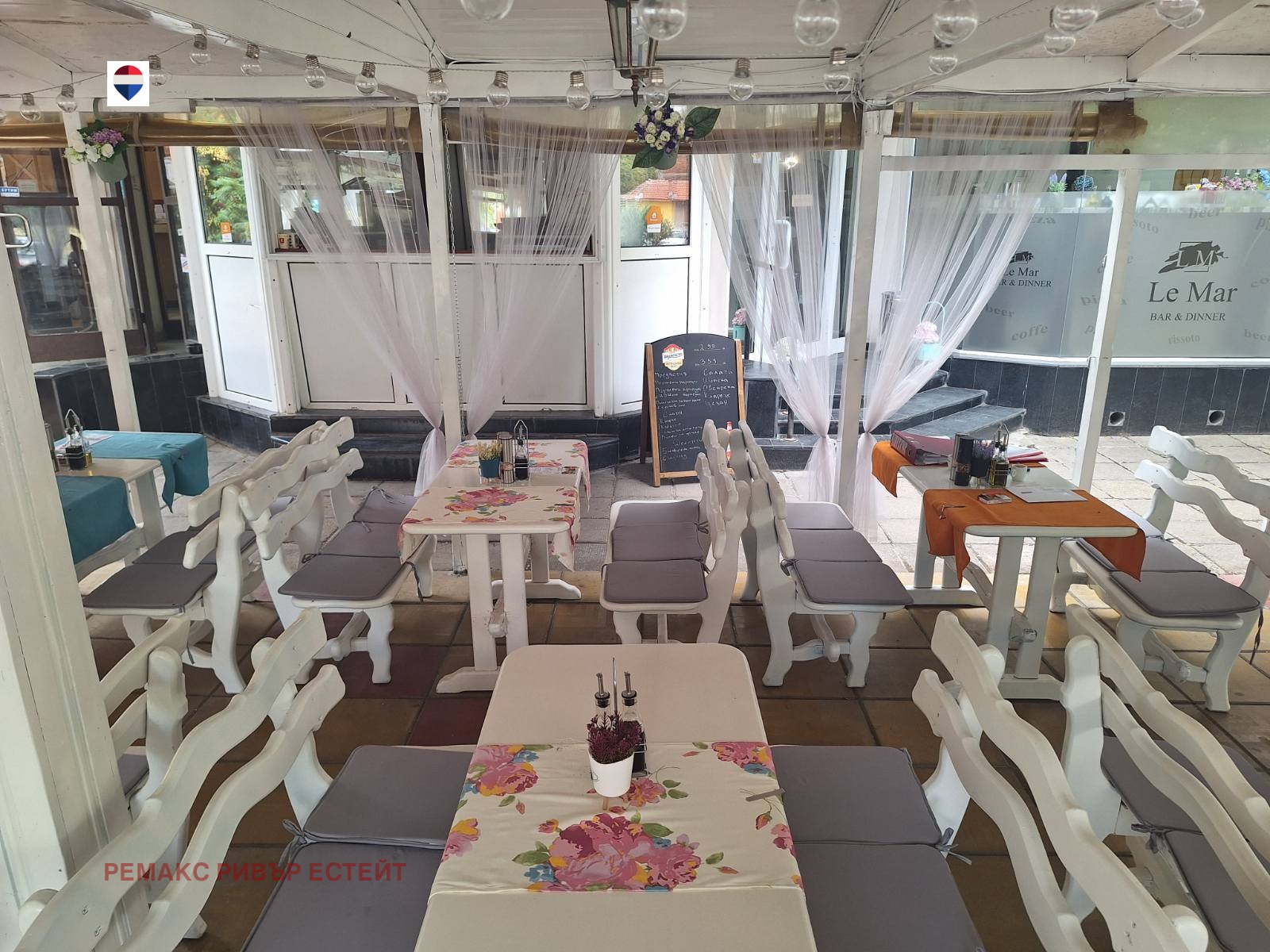 ������� ��������� | Imot.bg � ����������� 2