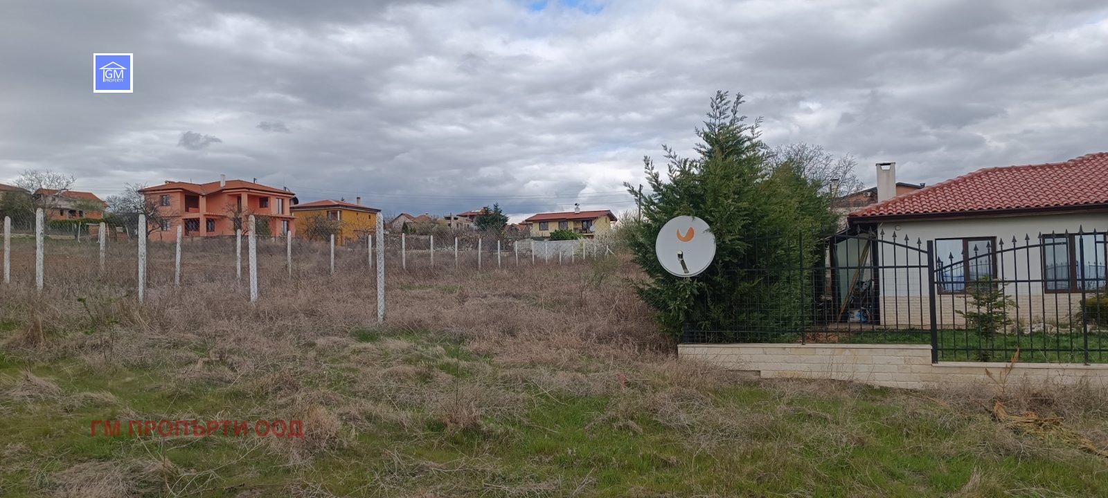 Продава ПАРЦЕЛ | Imot.bg — изображение 2