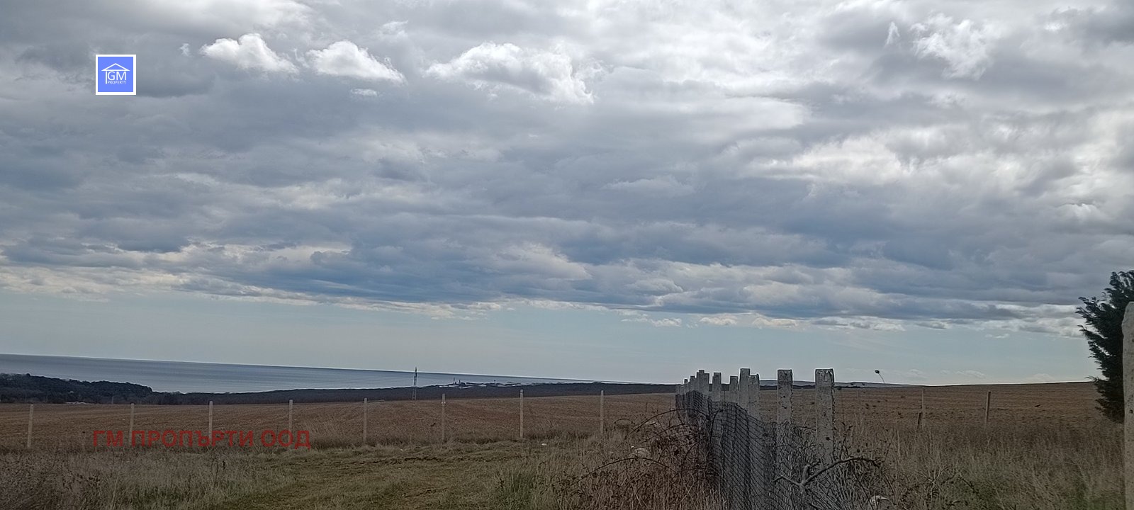 Продава ПАРЦЕЛ | Imot.bg — изображение 1