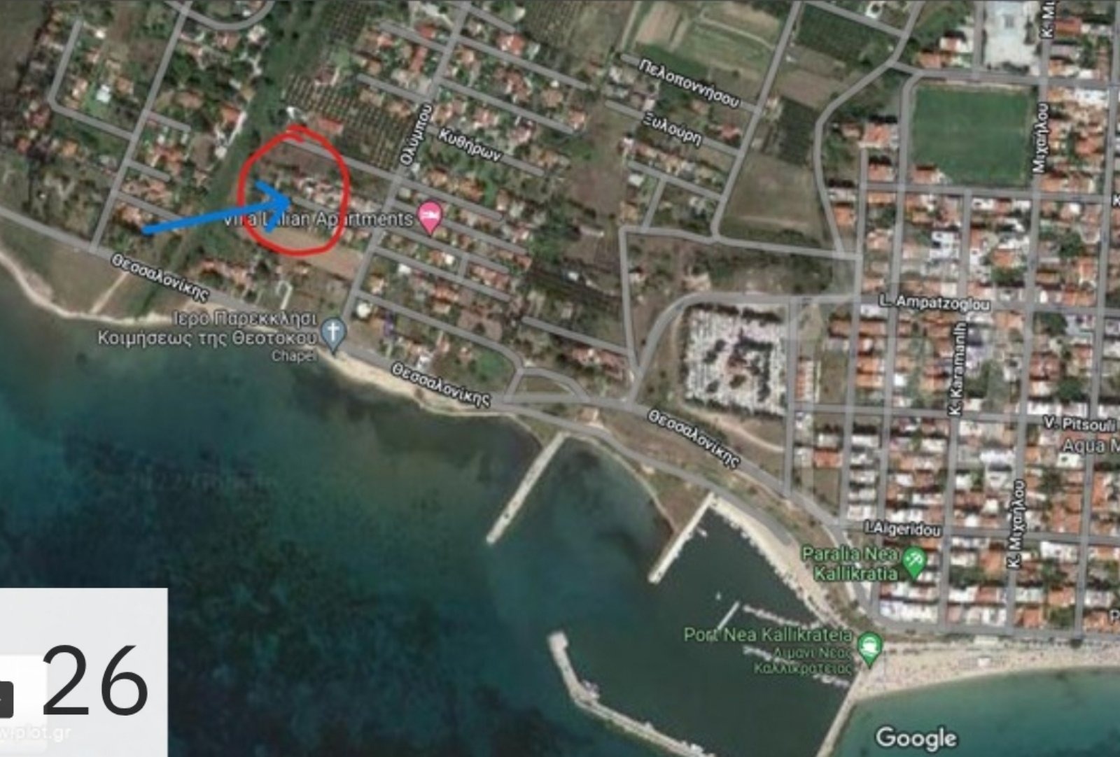 ������� ������ | Imot.bg � ����������� 1