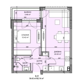 1 Schlafzimmer Wladislaw Warnentschik 1, Warna