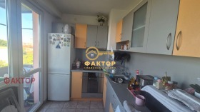 ������� 2-����� | Imot.bg � ����� ������ 5