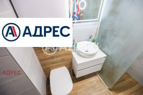 ������� 2-����� | Imot.bg � ����� ������ 9