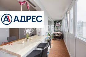 ������� 2-����� | Imot.bg � ����� ������ 8