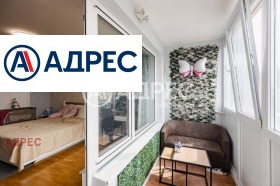 ������� 2-����� | Imot.bg � ����� ������ 3