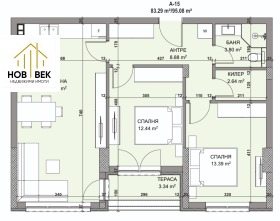 2 Schlafzimmer Wladislaw Warnentschik 1, Warna 1