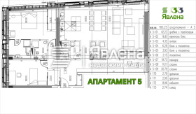 ������� 4-����� | Imot.bg � ����� ������ 12