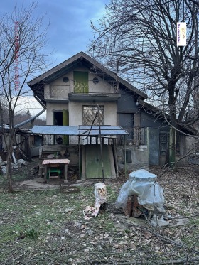 Продажба на имоти в с. Николово, област Русе - изображение 4 