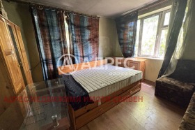 ������� ���� | Imot.bg � ����� ������ 4
