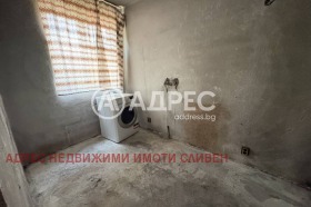 ������� ���� | Imot.bg � ����� ������ 6