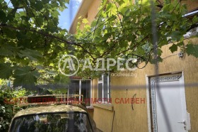 ������� ���� | Imot.bg � ����� ������ 3