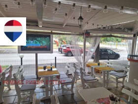 ������� ��������� | Imot.bg � ����� ������ 3