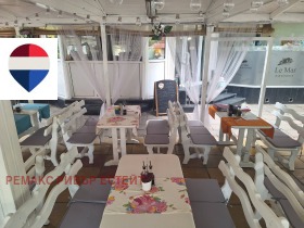 ������� ��������� | Imot.bg � ����� ������ 2