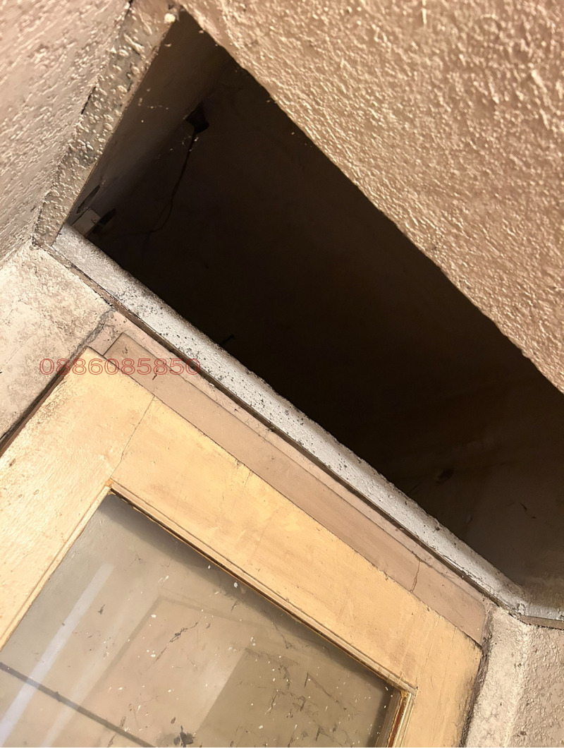 Продава 2-СТАЕН, гр. Бобов дол, област Кюстендил, снимка 10 - Апартаменти - 52753539